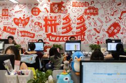 【6分钟科普下】黔西南布依族苗族自治州属于哪个县_哔哩哔哩-3